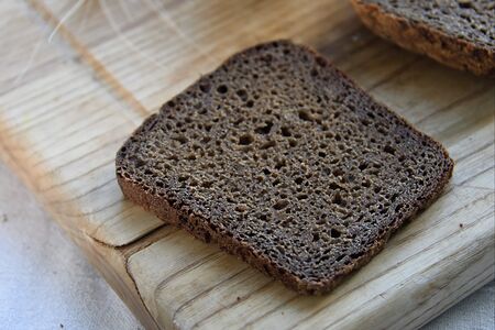 Ржаной заварной хлеб Литовский