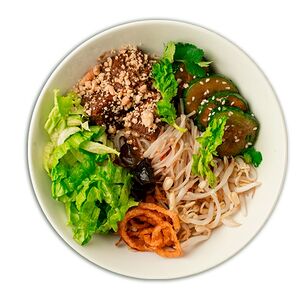 Бун бо нам бо