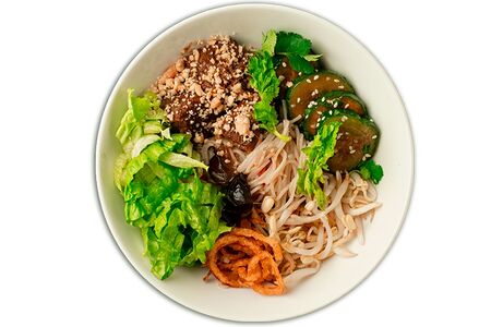 Бун бо нам бо