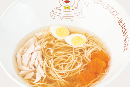 Суп лапша с индейкой ( детская порция )