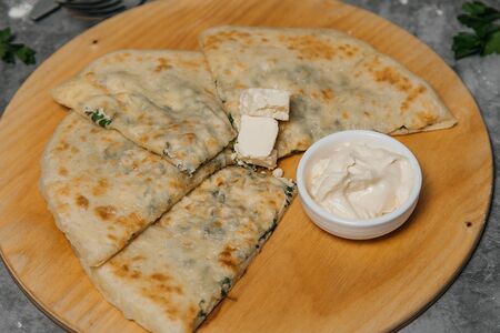 Хычин Творог-сыр-зелень