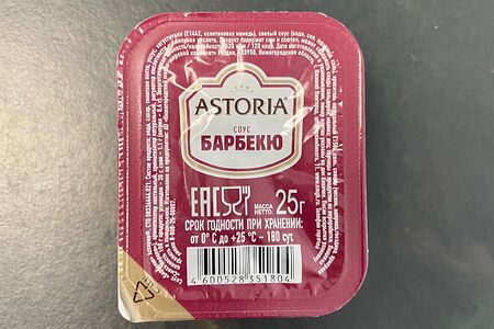 Соус Барбекю