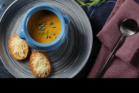 Тыквенный крем-суп