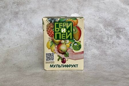 Бери и Пей Мултифрукт