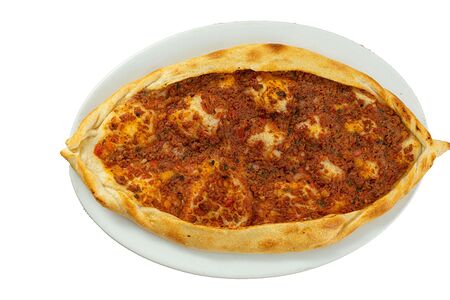 Пиде с кушбашы