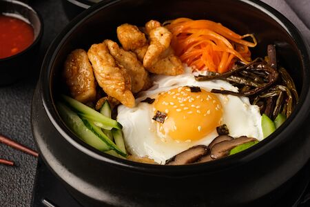 Бибимпаб с курицей