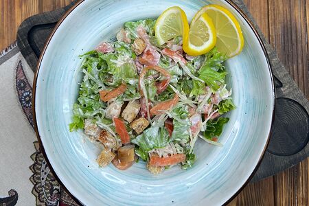 Цезарь с сёмгой