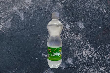 Добрый Лимон-лайм