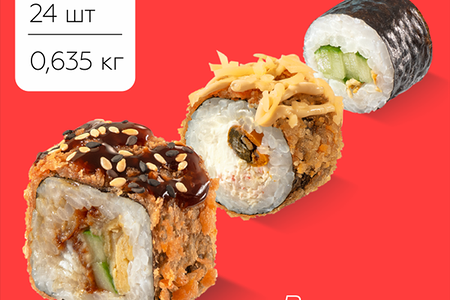 Страсти Посейдона