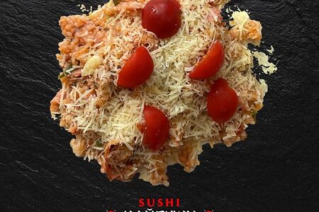 Рис на томатах с беконом