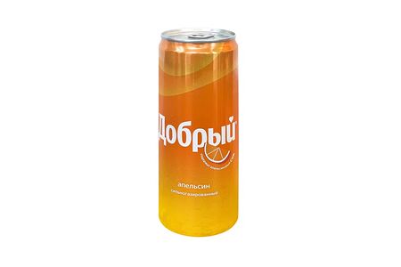 Добрый апельсин