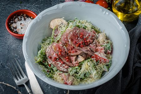 С ростбифом