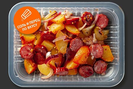 Салат Немецкий