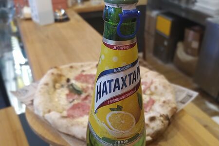 Натахтари Лимон