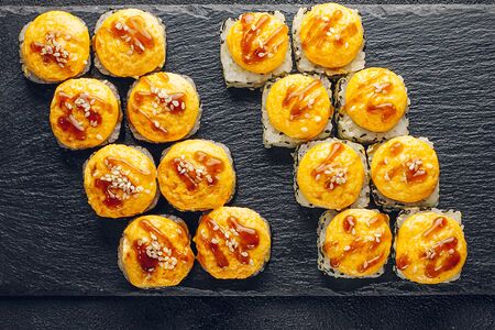 Сет Для него