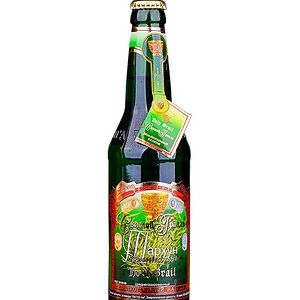 Лимонад Святой грааль Тархун