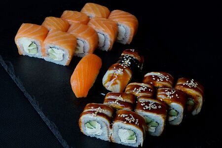 Сет Инь-Янь