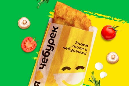 Чебурек с куриной грудкой и сыром моцарелла