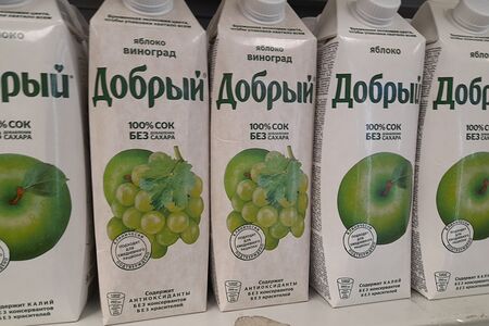 Сок Добрый яблоко-винoград