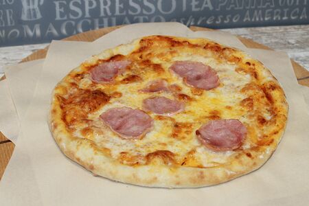 Пицца Каприз