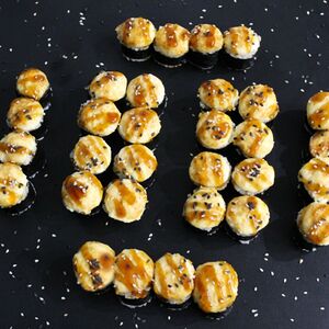 Карисиби