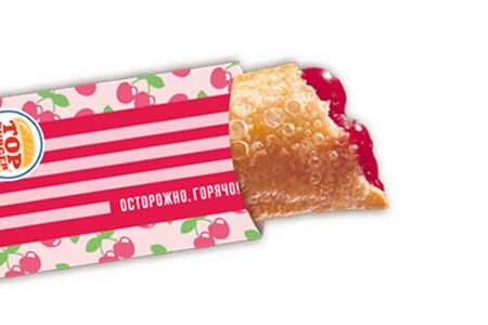 Пирожок вишнёвый