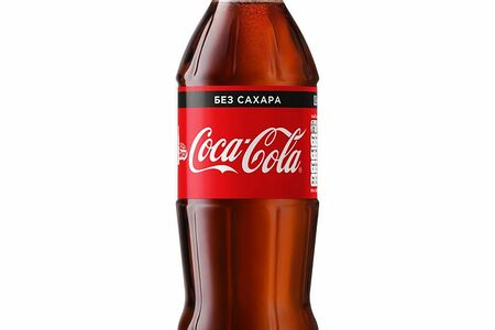 Кока кола без сахара 0,5 (л.)