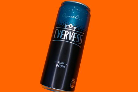 Evervess Black Royal