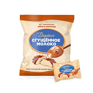 Зефир Пирожникофф Вареное сгущенное молоко в шоколаде