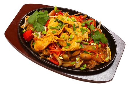 Миен Сао Га