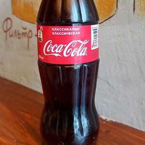 Coca-Cola