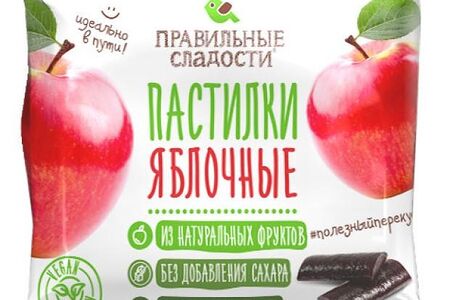 Конфеты Пастила яблочная Правильные Сладости  90г