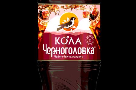 Черноголовка кола