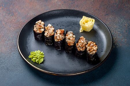 Гунканы с угрем