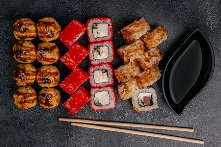 Сет Камогава