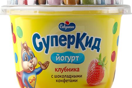 Суперкид Йогурт клубника/ конф с 3х лет 2% пл/ст
