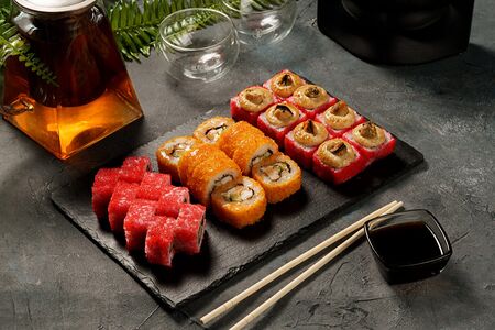 Сет Привязанность