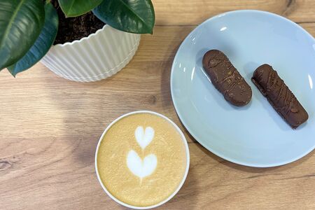 Пп ирис шоколадный с кофе