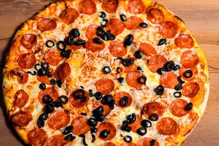 Пицца Рио (халяльная) (35 см)