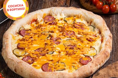 Датская сосиска в бортике Большая