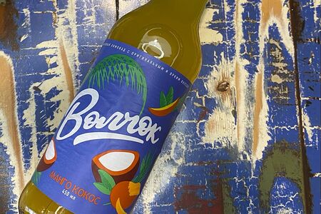 Волчок Манго-кокос