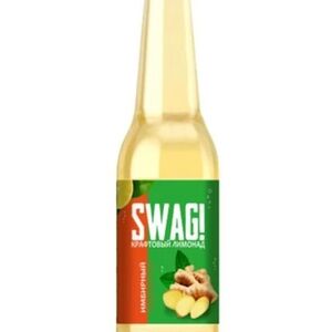 Лимонад Swag! Имбирь-лимон