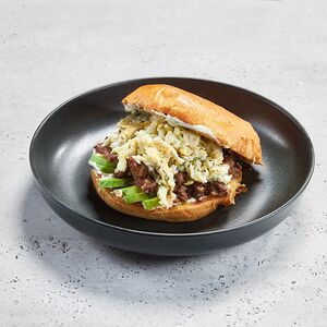 Бриошь с говядиной