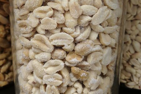 Арахис соленый