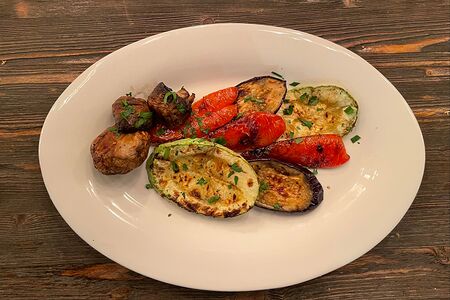 Овощи гриль