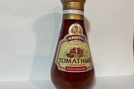 Томатный классический