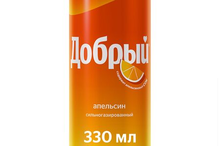 Добрый Апельсин