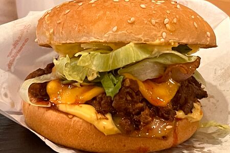 Неряха Джо S