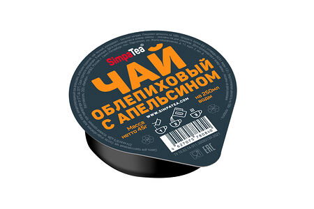 Чай SimpaTea облепиха с апельсином