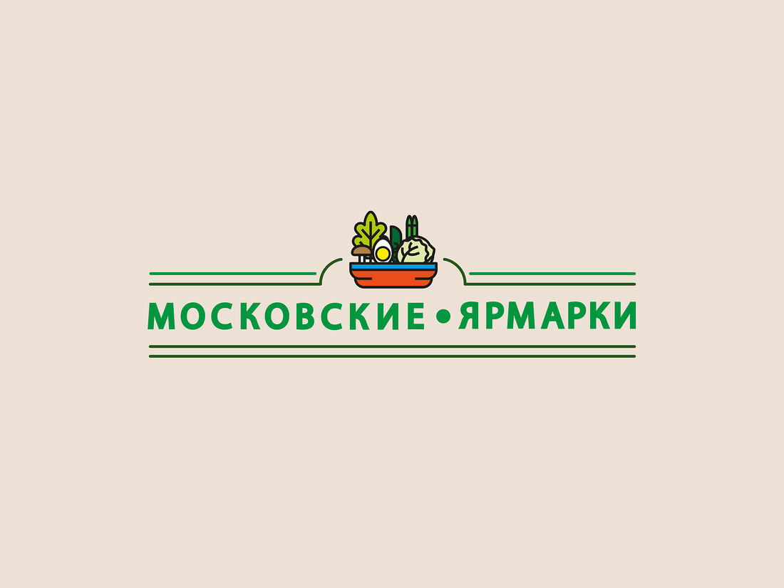 Моск ярмарки. Московские ярмарки логотип. ГБУ московские ярмарки. ГБУ московские ярмарки официальный сайт. Московские ярмарки Профсоюзная вл41.